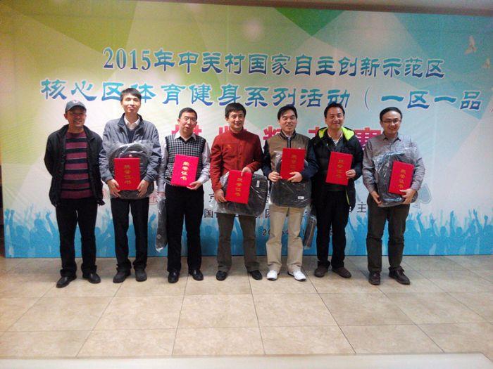 ys個人二等獎 ys個人二等獎