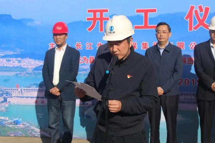 8、陳煜(順利推進無為縣農(nóng)村污水治理扶貧試點項目開工) 8、陳煜(順利推進無為縣農(nóng)村污水治理扶貧試點項目開工)