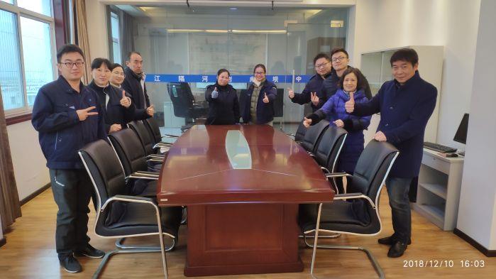 5.湖北能源清江公司庫壩中心監測部自動化班合影